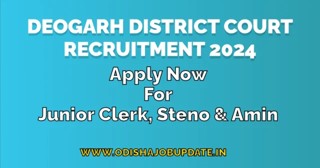 Deogarh District Court Recruitment 2024