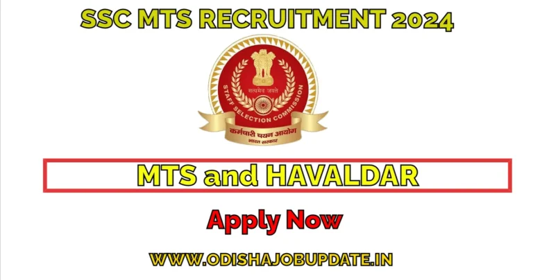 SSC MTS Recruitment 2024