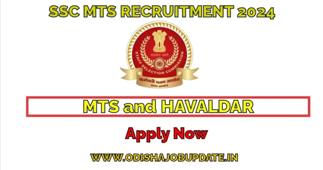SSC MTS Recruitment 2024
