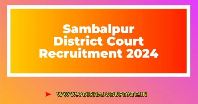 Sambalpur District Court Recruitment 2024