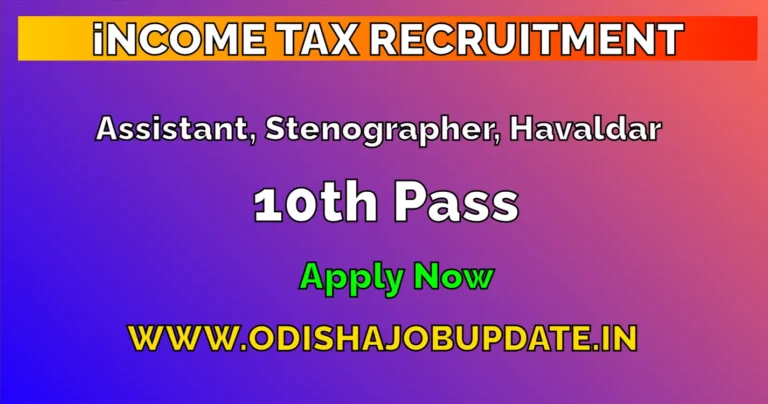Income Tax Recruitment 2024