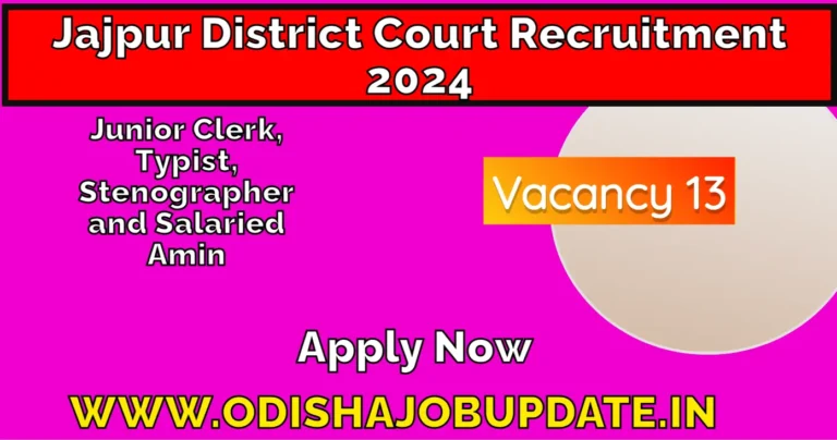 Jajpur District Court Recruitment