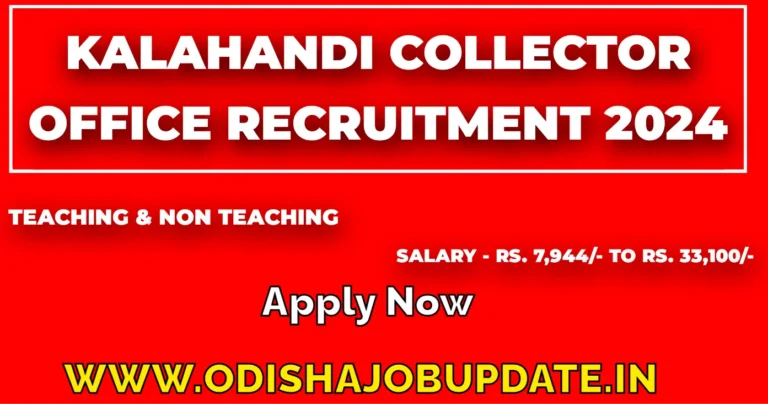 Kalahandi Collector Office Recruitment 2024