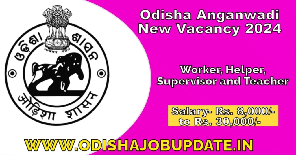 Odisha-Anganwadi-New-Vacancy-2024