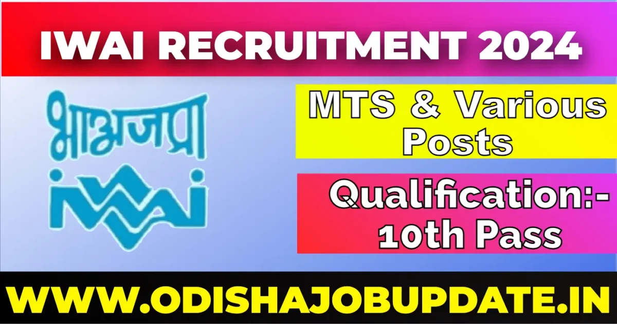IWAI Recruitment 2024