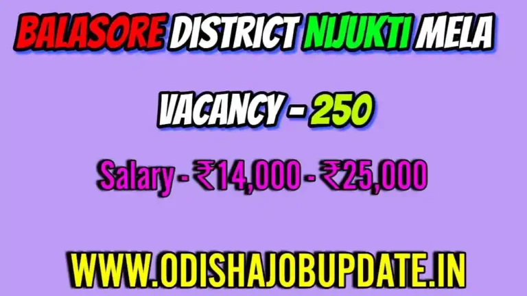 Balasore District Nijukti Mela 2024