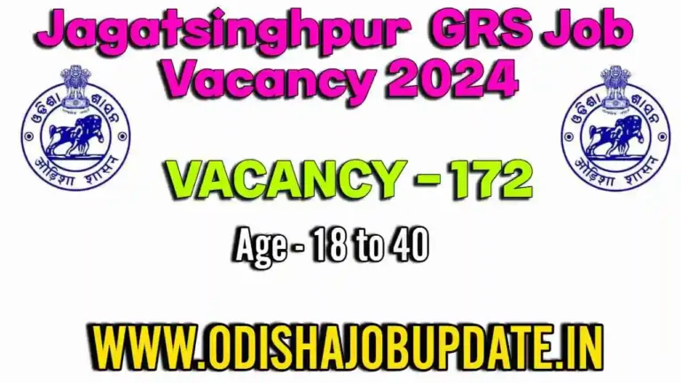 Free Job Alert For Jagatsinghpur GRS Vacancy 2024: Apply Now For Odisha Govt Job