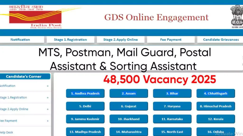 Post Office Recruitment 2025 Apply Now Free Job Alert » Odisha Job Update