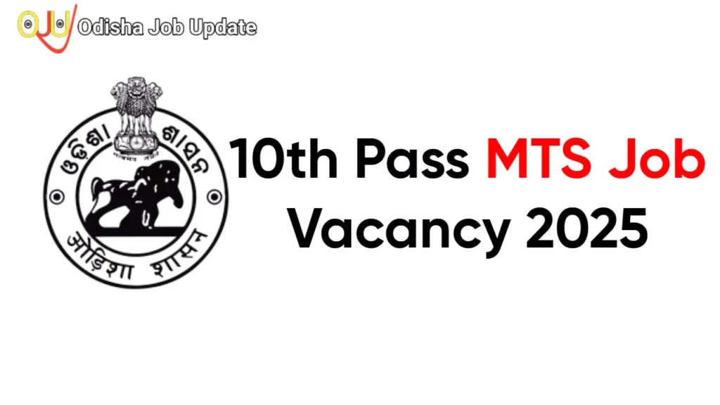 Odisha Tahasil Office MTS Vacancy 2025