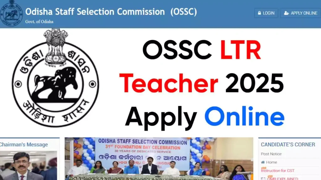 OSSC LTR Teacher Recruitment (New) 2025: Apply Now Free Job Alert OSSC LTR Teacher Recruitment (New) 2025