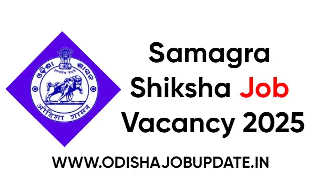 Odisha Samagra Shiksha Recruitment 2025: Apply Now For Accountant And Teacher Posts Odisha Samagra Shiksha Recruitment 2025