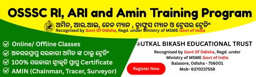 NIT Rourkela ITI Pass Job Vacancy 2025: Apply For Field Assistant Amin Ri Training in Odisha